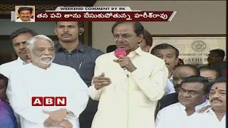 CM KCR Plans to make KTR Next CM Of Telangana Over Harish Rao | Weekend Comment By RK