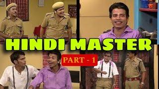 Hindi Master PART-1 | MR NONSENSE COMEDY / ODIA COMEDY /ODIA MOVIE/PRAGYAN COMEDY #pragyancomedy