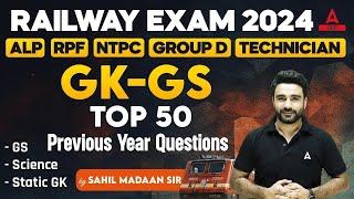 Railway Exam 2024 | Railway GK GS by Sahil Madaan Sir | GK GS Previous Year Question Paper #4