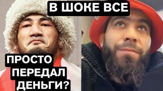 В ШОКЕ от ТАДЖИКА! Искандар Мамадалиев просто передал деньги родителям! РЕАКЦИЯ АСА. Муин Гафуров