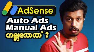 AdSense Auto Ads Vs Manual Ads | Which is better for More Earning?