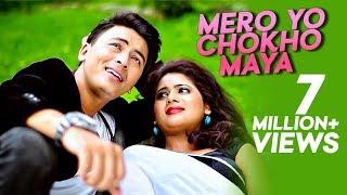 Mero Yo Chokho Maya - Samsher Rasaily Ft. Keki Adhikari & Paul Shah | New Nepali Pop Song 2015