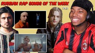 REACTING TO RUSSIAN RAP SONGS OF THE WEEK (Saluki , Mayot , xxxmanera , T-Fest и  другие! )  -  PT.2