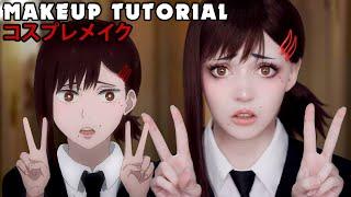  Kobeni Cosplay Makeup Tutorial Chainsaw Man チェンソーマン 