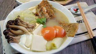 Super Easy Singapore Hawker Style Fish Soup 鲜味鱼汤 Chinese Fish Soup Recipe • Seafood Soup