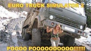 Euro Truck Simulator 2 #1: @fgfoto sul camion POOO POOOOOOOOO!!!!!!!! GAMEPLAY COMMENTARY