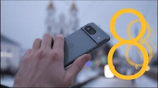 Pixel 8 СНОВА ЛУЧШИЙ В 2024 ?