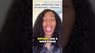 LMIA JOBS IN CANADA FOR FOREIGN WORKERS | NO PROOF OF FUND |EMPLOYERS IN ONTARIO ARE URGENTLY HIRING