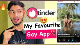 Tinder - My Favourite GAY Dating App Ever...