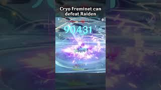 CRYO FREMINET CAN DEFEAT RAIDEN