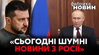  Зеленський відповів на новини про «референдуми», мобілізацію у Росії та звернення Путіна