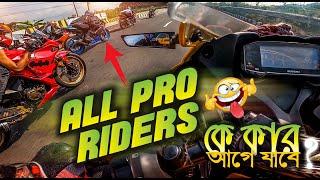 Bhai Brothers & Xtreme Squad on Fire Xtreme Biker Mizan