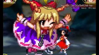 Touhou 7.5 - Immaterial and Missing Power - Stage 7 - Easy