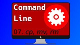 07. Linux Commands: cp, mv, rm (ADVANCED)