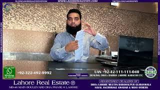 DHA Multan Villas Free Booking Forms & How To Book Information By  Lahore Real Estate Sept 7 2018