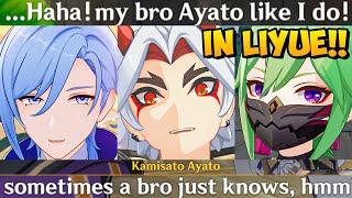 BRO AYATO, ITTO & KUKI SHINOBU in Liyue Cutscene Genshin Impact