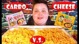 Samyang Carbo vs Cheese Fire Noodles Mukbang  Comparing Carbo and Cheese Ramen from Samyang!