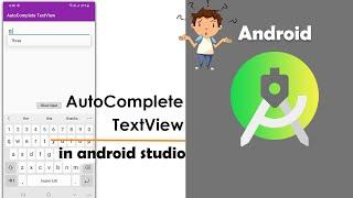 AutoComplete Textview in Android Studio | Set Suggestion in EditText in android | #83