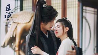 【且试天下 Who Rules The World】白风夕被小师妹刺伤，丰兰息意外恢复内力 | ENG SUB | #杨洋 #赵露思