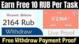 Earn 10 RUB Per Task || Payeer Ruble Earning site 2023 | Latest Ruble Earning website