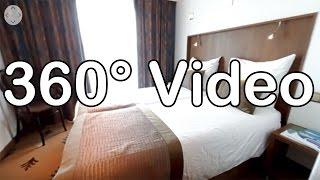 360 Grad Video: Kabine 205, Kat. D - MS Alina