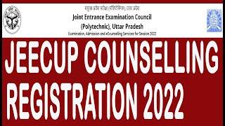 jeecup counselling registration 2022 | up polytechnic counselling registration form