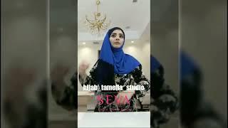 SEVA MUSLİM BOUTİQUE - DİFFERENZA YENI PRATIK HICAB NEW HIJAB STYLE 2018