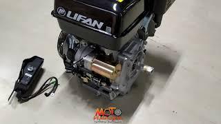 Двигатель Лифан 190F D 15 л с бензиновый вал 25 мм электростартер
