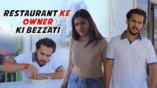 Restro Ke Owner Ki Bezzati | Ladki Ko Dikhayi Aukaat | Team Black Film | Short Film