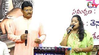 Aaj Kal Tere Mere Pyar Ke Charche Song  | Mohammad Rafi Hit Songs | Dr.K. Purushottama Rao | Tenali