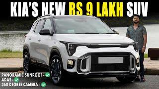 Kia Clavis 2024 - ₹ 9 lakh SUV | All Details