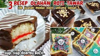 3 RESEP OLAHAN ROTI TAWAR SIMPLE ENAK DAN COCOK BUAT IDE JUALAN ‼️