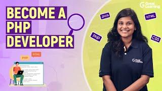 Become a PHP developer | PHP Developer Roadmap 2022 | Great Learning