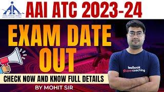 AAI ATC Exam Date 2023 Out | AAI JE ATC Exam Date Released