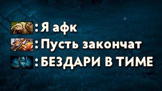 МОИ ПРИКЛЮЧЕНИЯ НА 500 ММР | ТОКСИКИ И РУИНЕРЫ