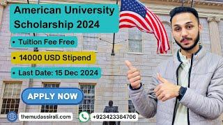 How to Apply for American University Scholarship 2024 | Apply for USA Scholarship | #USA_Scholarship