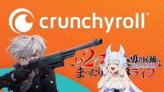 7 Crunchyroll  Isekai Animes die du unbedingt mit Deutscher synchro schauen musst #crunchyroll