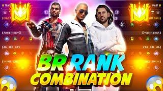 2024 April After update  | br rank best character combination | best character skill for br rank