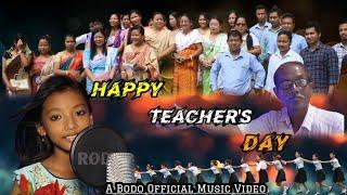 Teachers' Day special 2022 | Bodo Song | Official video |