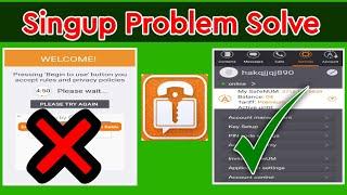 SafeUm error please check your data in fields||SafeUm Singup error fix 2021