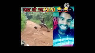 funny videos #short Rk Verma  dada to gaye