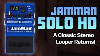 Digitech's New JamMan Solo HD: The Looper Pedal Review