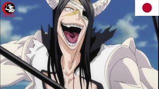 Nnoitra Gilga Laugh's in 4 languages | Bleach