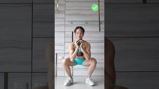 HOW TO DO SQUAT WITH DUMBBELL