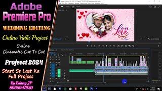 free premiere pro wedding editing ! premiere pro online vidhi project 2024 ! premiere pro cinematic!