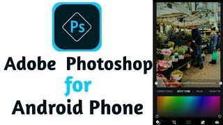 How to use adobe Photoshop express in android phone