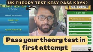 How to pass UK theory test in first attempt 2022 | tips and apps for Uk driving theory test 2022