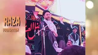 Imam bara Allama Shahenshah Hussain Naqvi New Majlis