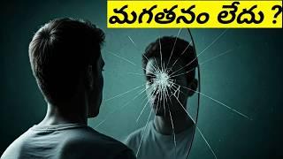 Why Sperm Count Declining in Men | How To Increase Sperm |Sperm Increaseing Food In Telugu | Sperm