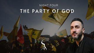 4. The Party of God | Dr. Sayed Ammar Nakshawani | Muharram 2024/1446